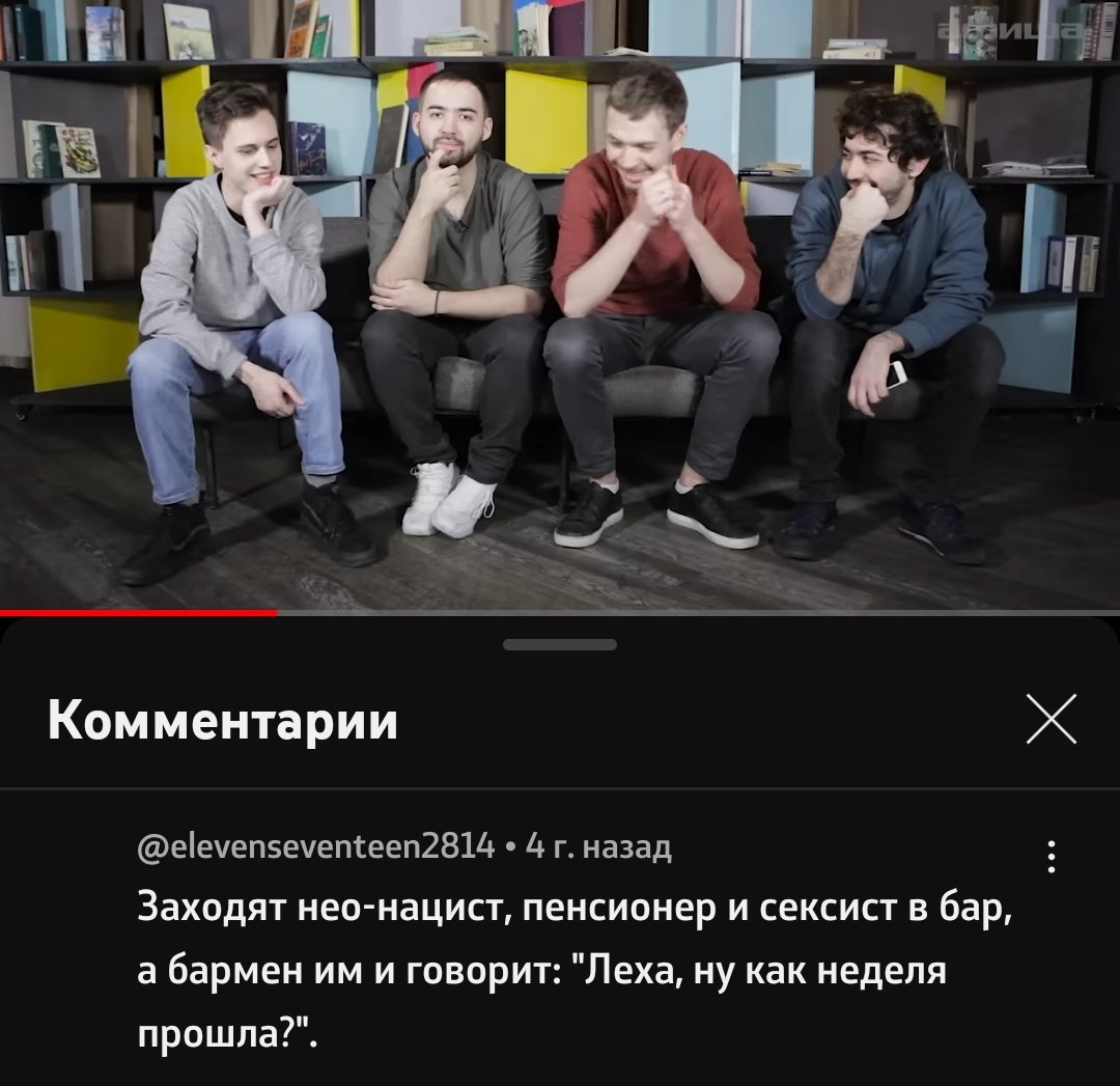 намбер ван (@thatsnotcapone) on Twitter photo 