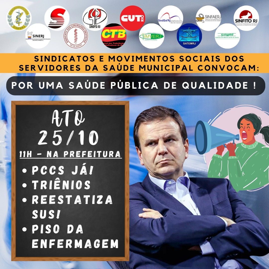 ReestatizaSus's tweet photo. ATO UNIFICADO DA SAÚDE!
PRECISAMOS DA PRESENÇA DE TODOS!
PCCS da saúde, Piso da enfermagem, contra a privatização do SUS e por sua reestatização, por política pública cara ao povo brasileiro!
Venha defender o SUS,venha pra luta pelo servidor da saúde do Rio de Janeiro! https://t.co/ZJcYlQQ3qP