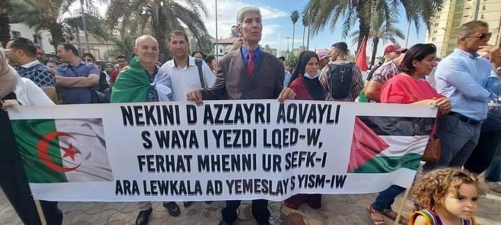 Bonoise23Dz's tweet photo. من قلب مدينة تيزي وزو 🇩🇿🇵🇸

#الجزائر 
#فلسطين https://t.co/gONEqk2yBB