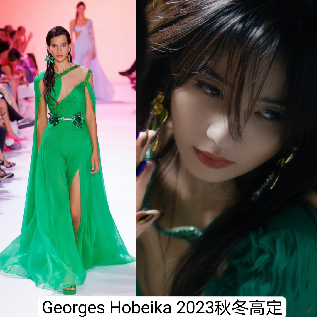 Purehappiness19's tweet photo. ① Figaro cover:

Viktor &amp; Rolf 2023 Fall/Winter Gaoding

Georges Hobeika 2023 autumn and winter high

 LOEWE 2023 autumn and winter clothing

Brand endorsement Michael Kors 2023 autumn and winter clothing series.
#Bailu https://t.co/T5Vn8yyE8B