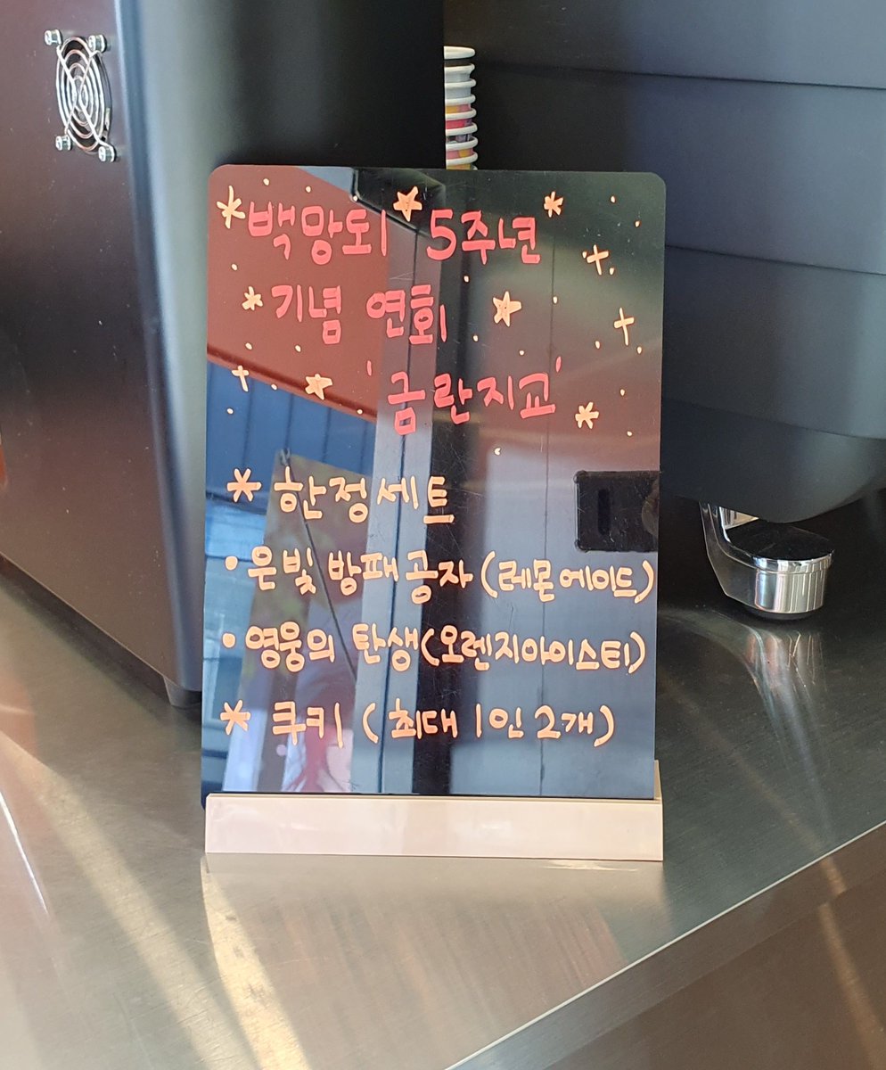 BMD_5th's tweet photo. https://t.co/Mv2v0SzNuU