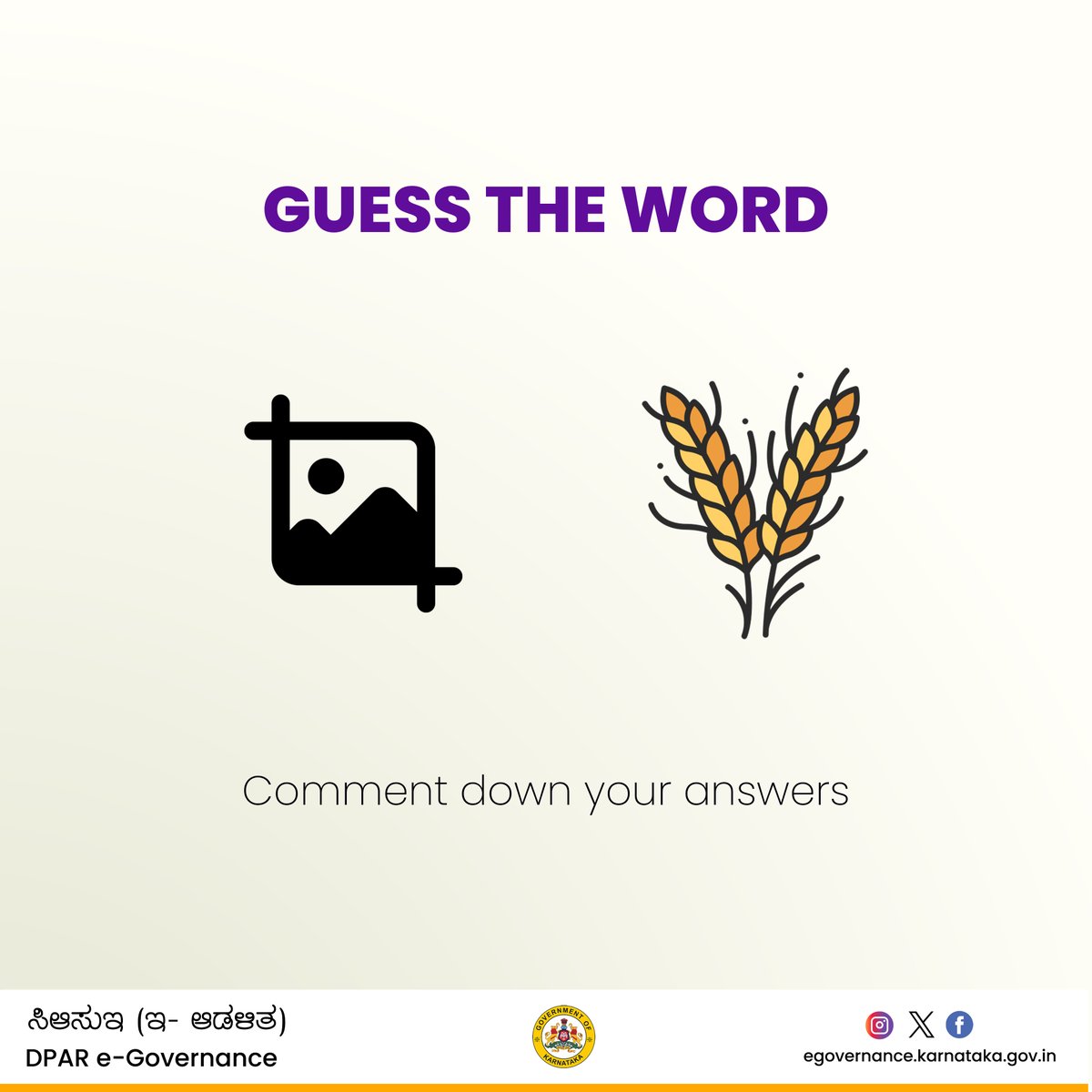 GUESS THE WORD??

With the reference of the given images, find the homonym word.

#guesstheword