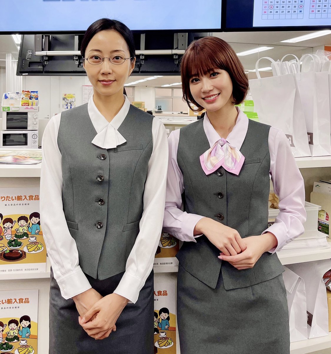 田中さん様 セクシー田中さん』第9話 “田中さん”木南晴夏、“笙野”毎熊克哉のお