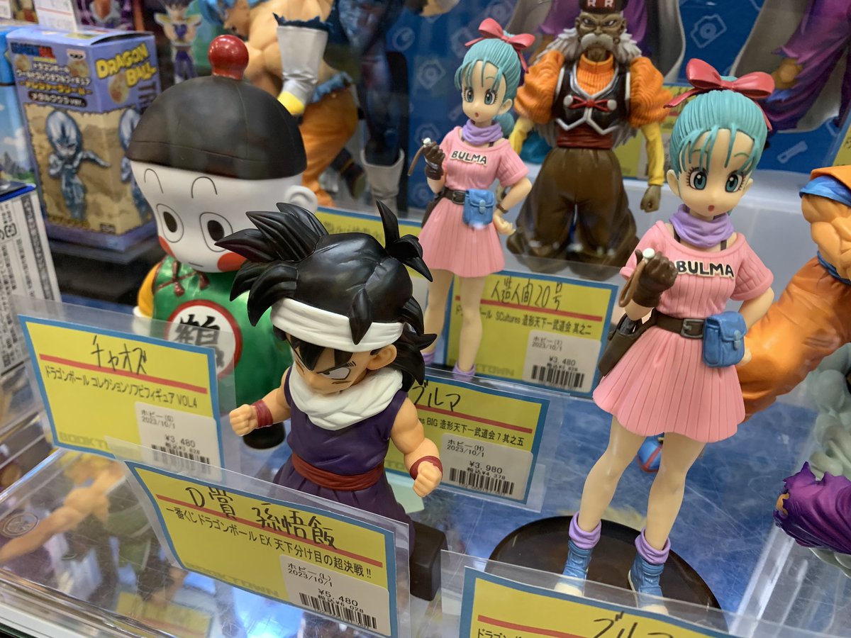 ドラゴンボール のショーケースの一部商品値段調整しました〜！ 以前