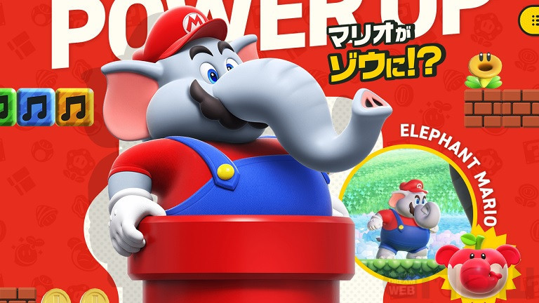 Nintendo DREAM WEB] 『スーパーマリオブラザーズ ワンダー』 関連記事