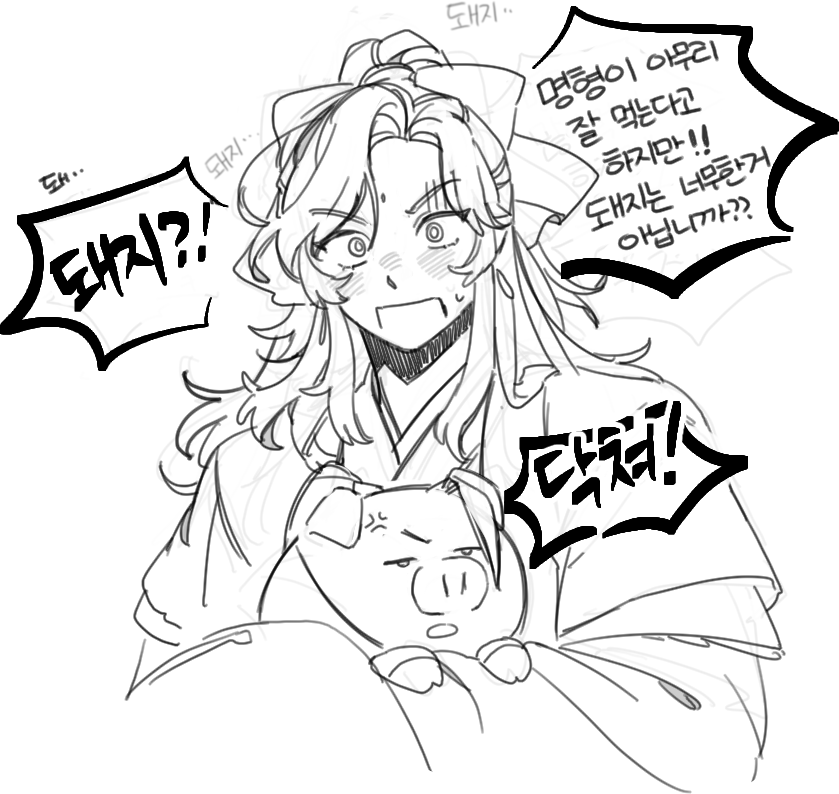 재규🐆JAEGYU tweet media