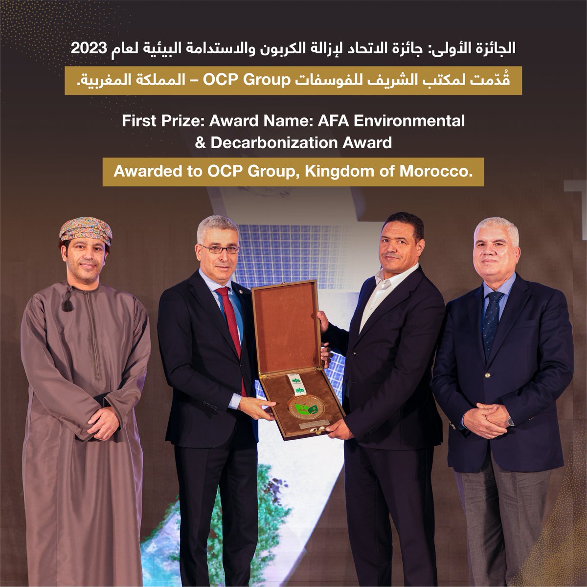 Arab Fertilizer Association tweet media