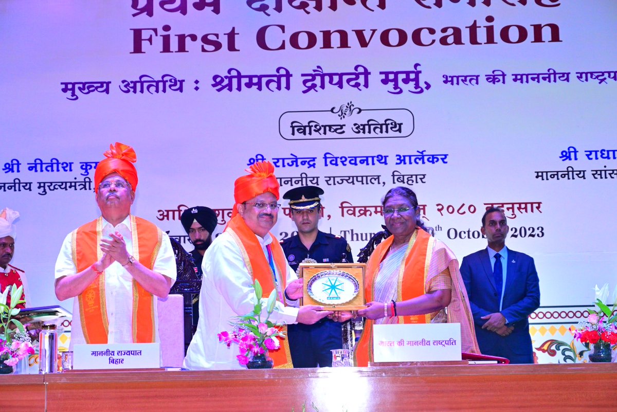 sanjaychanakya's tweet photo. First Convocation of the MGCU, Motihari. https://t.co/IJcD1GIQu2