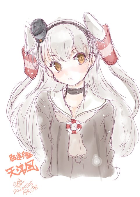 あまつん進水日!?
#天津風生誕祭2023 