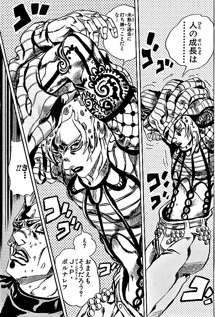 僕がかさし君に言えるのはこれだけです