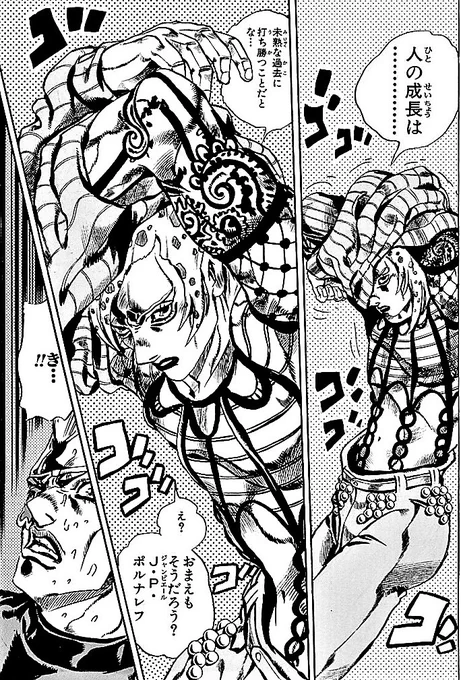 僕がかさし君に言えるのはこれだけです