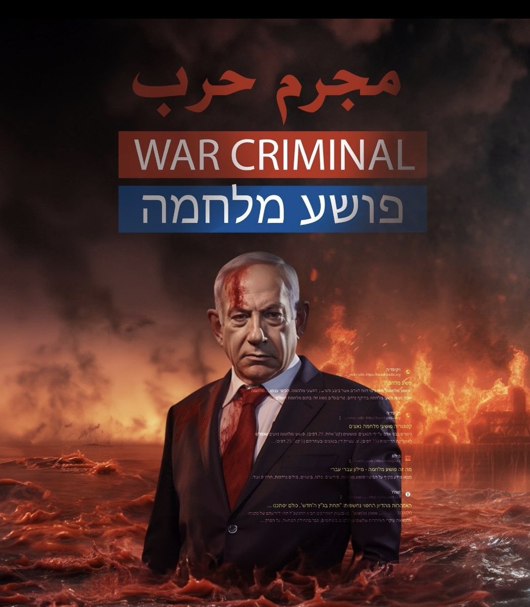 مصطفى التويجري (@mssa7t) on Twitter photo 