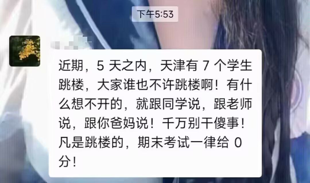 Ashley Cassidy tweet media