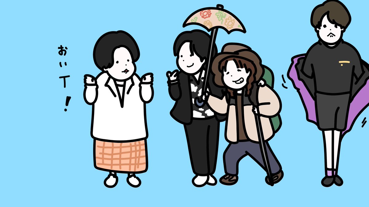 multiple boys blue background umbrella black hair simple background multiple girls brown hair  illustration images