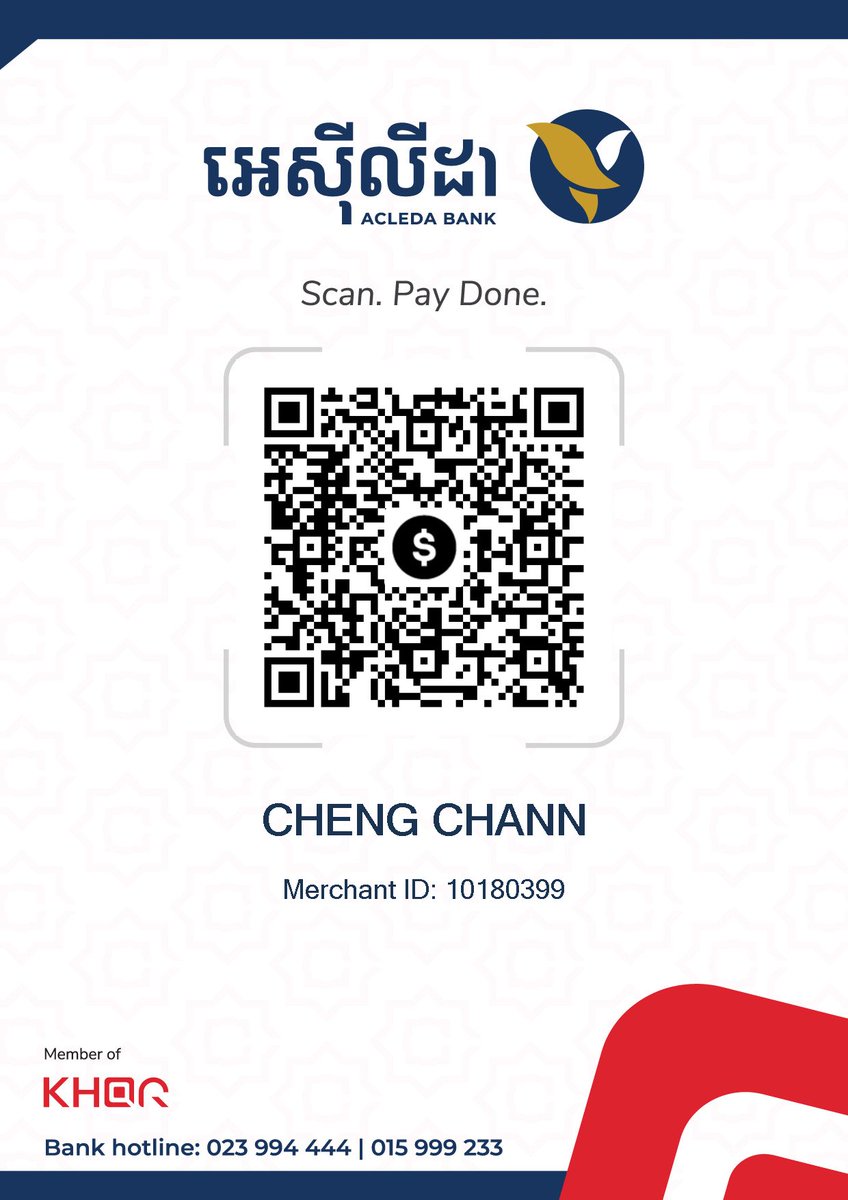 cheng_chann's tweet photo. ខ្ញុំបាទសូមជម្រាបបុណ្យកឋិនទានផង បងប្អូនទាំងអស់ដែលមានសទ្ធាជ្រះថ្លា អាចចូលរួមជាមួយខ្ញុំបាទបាន តាមរយៈ ឃ្យូអកូដ របស់បាទបាន សូមអរគុណបងប្អូនទាំងអស់ https://t.co/lAGMvmg3cE