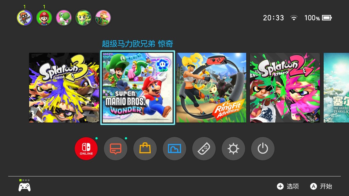 unavailable_fog's tweet photo. #NintendoSwitch https://t.co/XeIfxS5XdQ