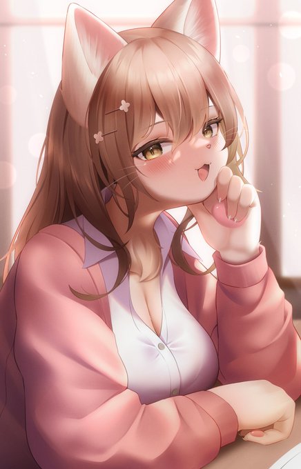 「なに見てんの〜?」 