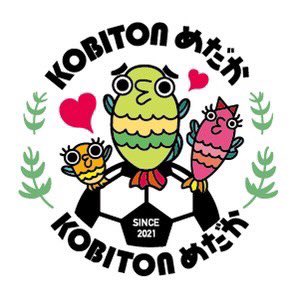 Kobiton5's tweet photo. こんばんは🌙
Kobitonめだかです🐟°
10/21(土)22(日)と9:00〜めだか掬い、販売のイベントを開催します😊
場所はいつも無人販売をしてる場所でやります♪
当日は竹取公園にて、かぐや姫祭り🎆も開催されます⭐️
是非、遊びにお越しください‼️
お待ちしております🙇

#広陵町かぐや姫祭り
#メダカイベント https://t.co/5i1HsSWnO5
