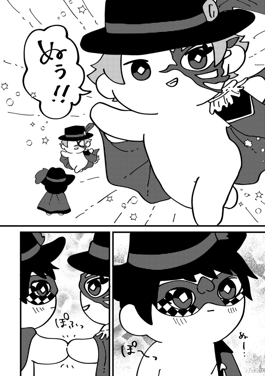 にんぎょうのゆめ(3/10)  エスデュ ぬい とあるダンスパーティーでデュぬいが赤い瞳のぬいと出会う話。
