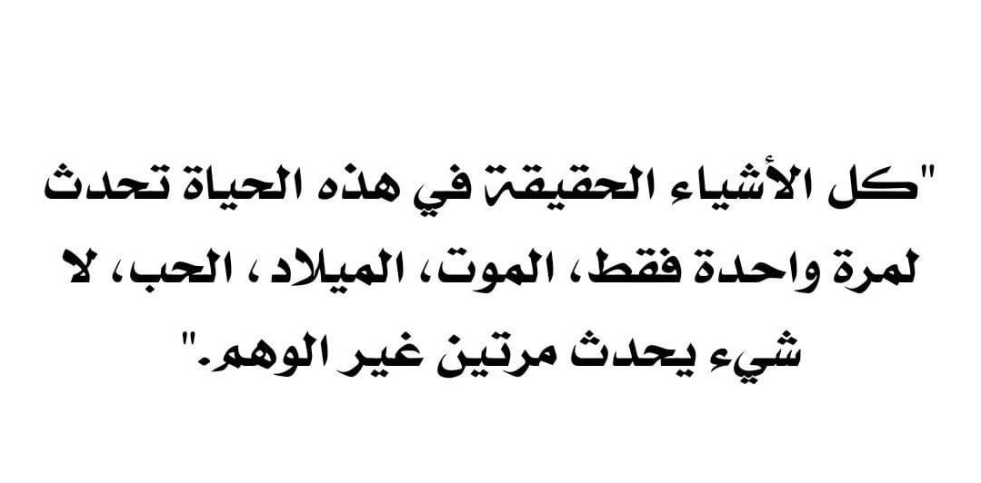 محمد الزلفان tweet media