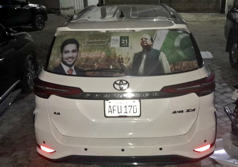 SaadShah1122's tweet image. میاں صاحب کے استقبال کی تیاریاں زور و شور سے جاری ہیں۔🦁✨
#InshaAllah4thTimePM