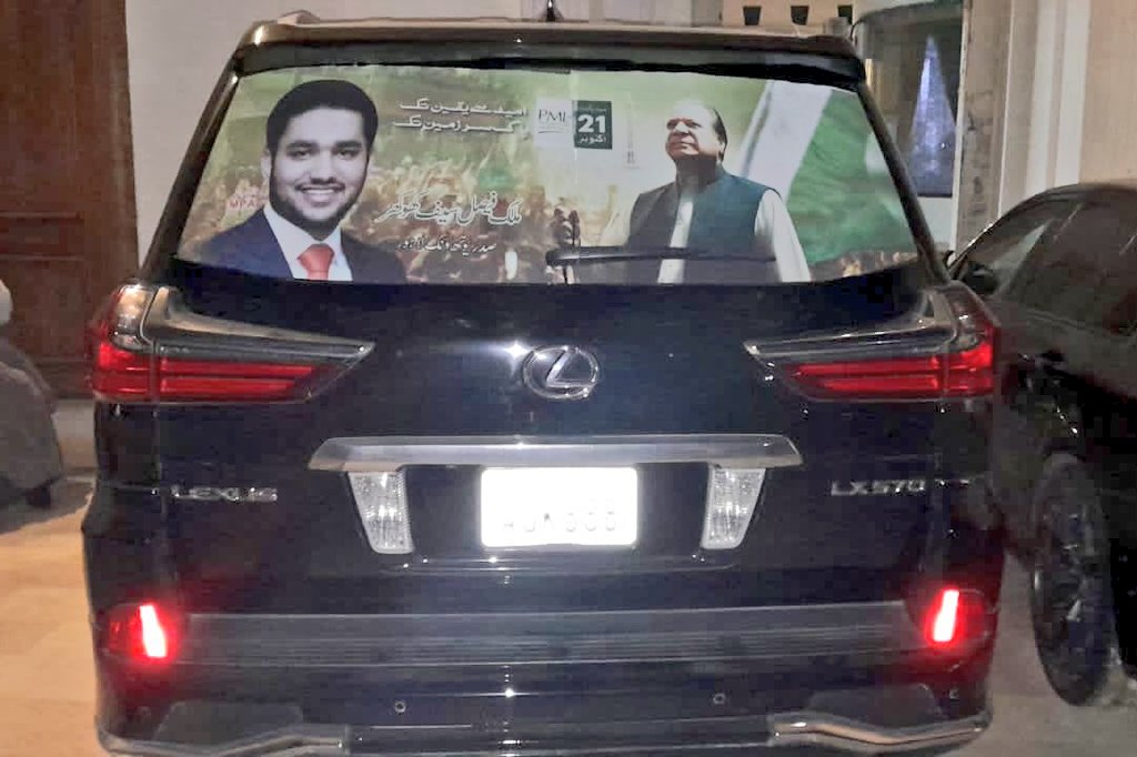 SaadShah1122's tweet image. میاں صاحب کے استقبال کی تیاریاں زور و شور سے جاری ہیں۔🦁✨
#InshaAllah4thTimePM