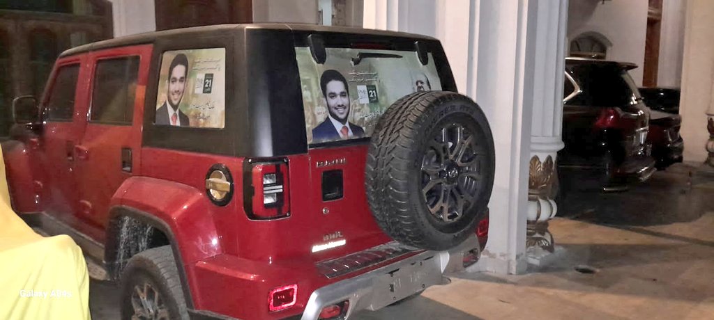 SaadShah1122's tweet image. میاں صاحب کے استقبال کی تیاریاں زور و شور سے جاری ہیں۔🦁✨
#InshaAllah4thTimePM