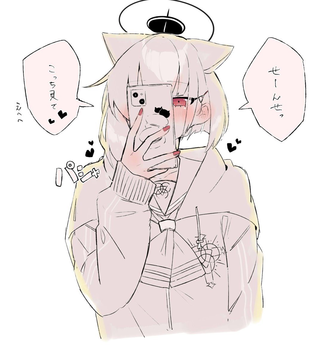ふいうちカズサ
#ブルアカ 