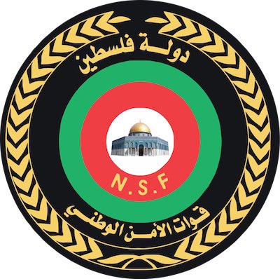 اين هي قوات الامن الوطني  الفلسطيني ؟ ما الذي يمنعها من التحرك لوقف الاقتحامات الدموية الاسرائيليه للمخيمات الفلسطينية في الضفة الغربية ؟ #فلسطين