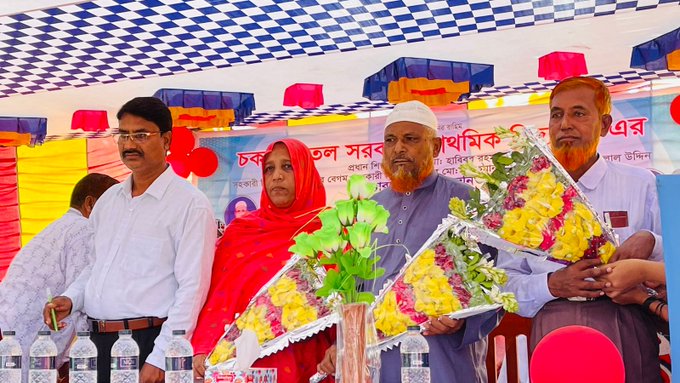 চকবেলতৈল প্রাথমিক বিদ্যালয়ের চারজন শিক্ষকের অবসরজনিত বিদায় সংবর্ধনা অনুষ্ঠান