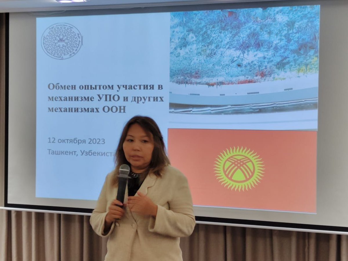 UPRinfo's tweet photo. On the 12-13 October #UPRInfo, @OHCHR_ROCA, and @CCPR_Centre organized a peer exchange of best practices between Uzbek and Kyrgyz civil society. During these 2 days, participants engaged in constructive discussions about their engagement in the #UPR and #TB https://t.co/vx0FSvPS6r