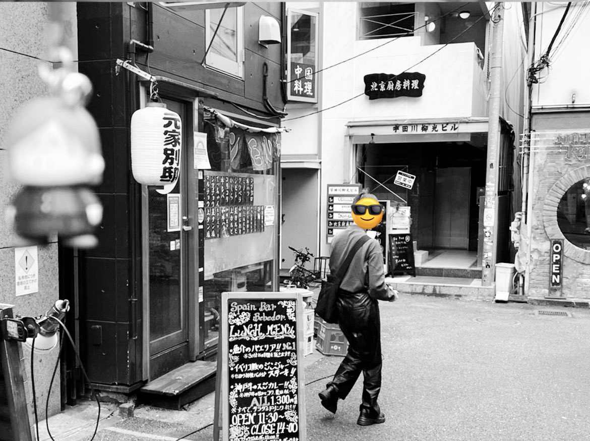 これも巡礼自我です  あの場所に行って泣きました