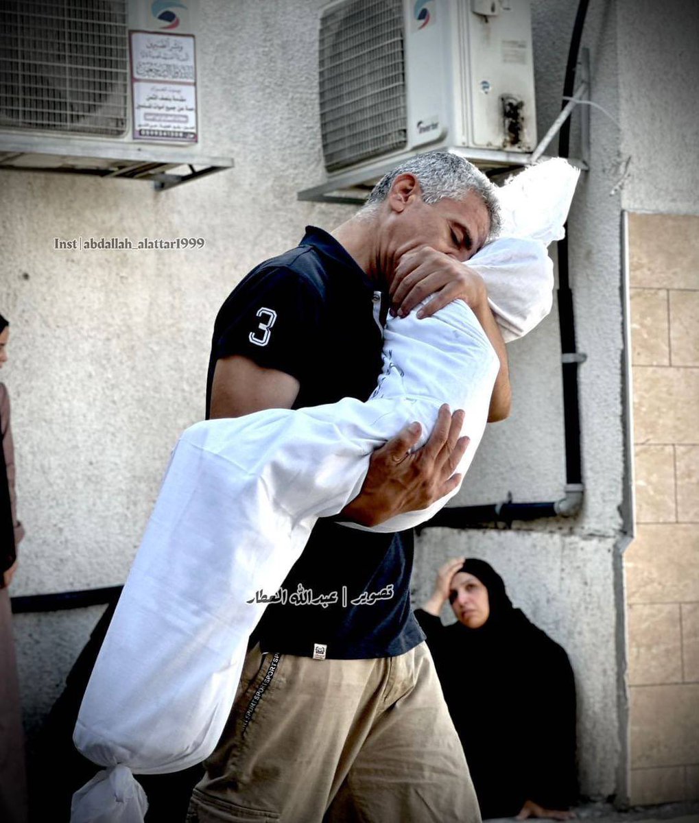 العناق الأخير