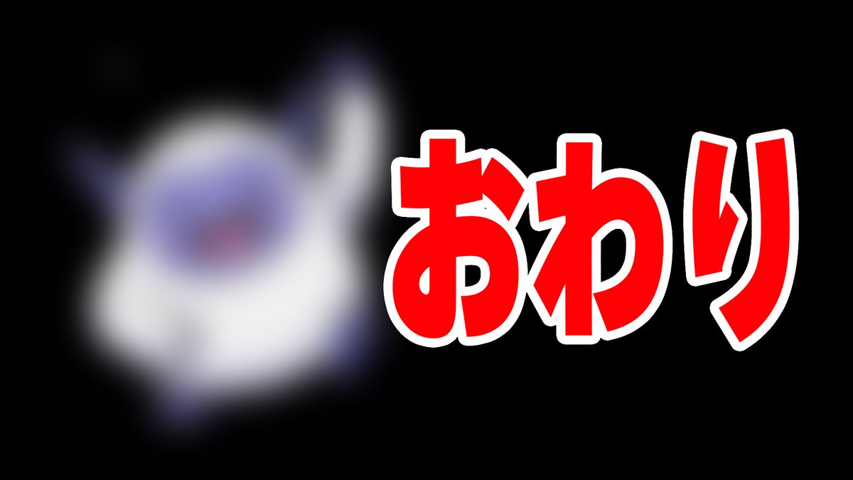 ふくみみ (@mimiquf) / Posts / X