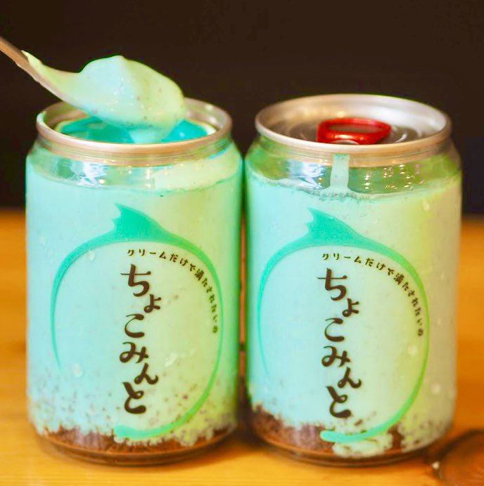 RT @sweetroad5: SHIBUYA109地下2Fの自動販売機などで購入できる