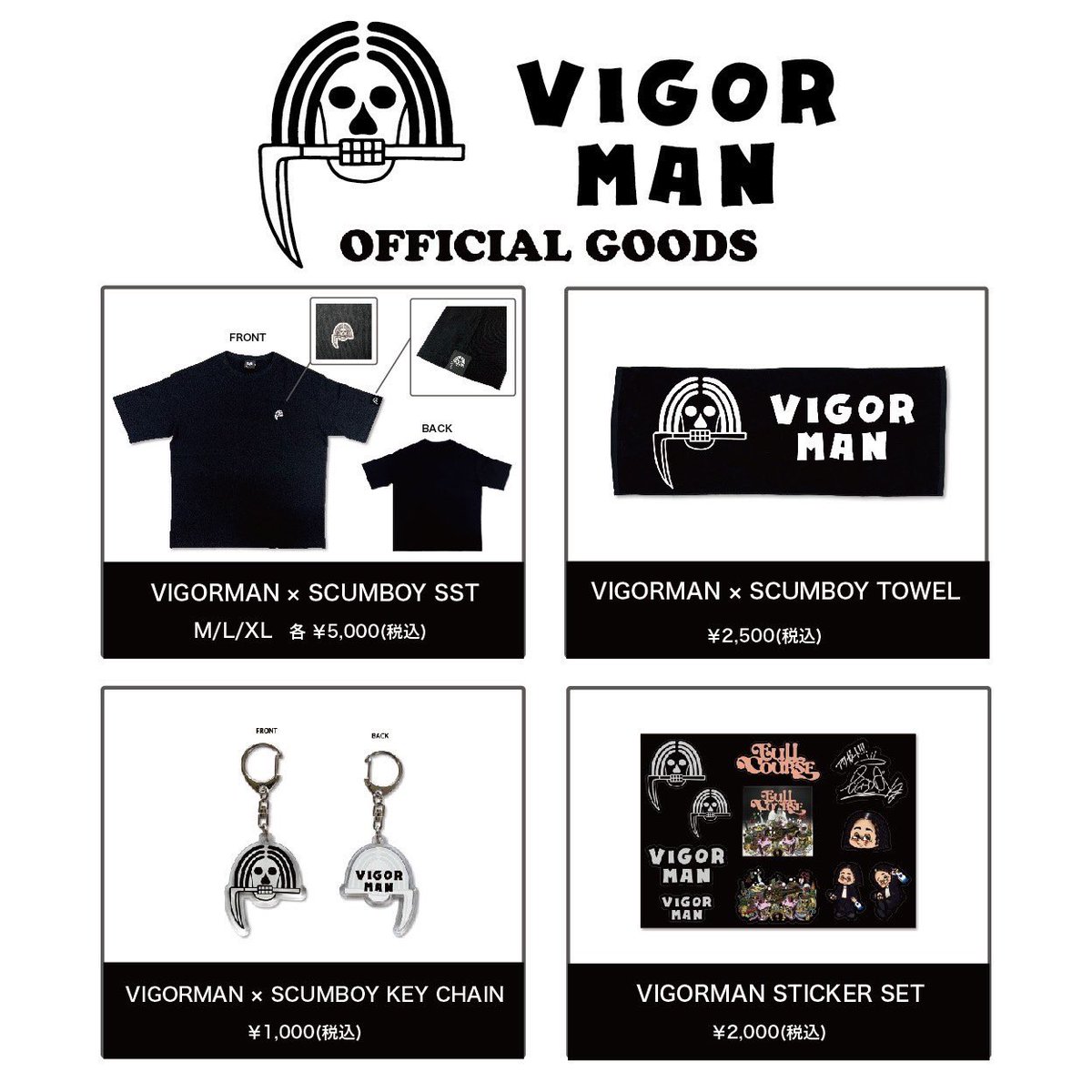 VIGORMAN_Info's tweet photo. #VIGORMAN × #SCUMBOY
コラボTシャツにNewカラー登場😍🏴☠️
全三色の新作発売と同時に
SOLD OUTしていた第一弾グッズも
再販開始🔥
受注期間は10/31 (火) 23:59まで⚠️
詳細はこちら
https://t.co/nbRxbcvUXV https://t.co/Fh9R4443HV