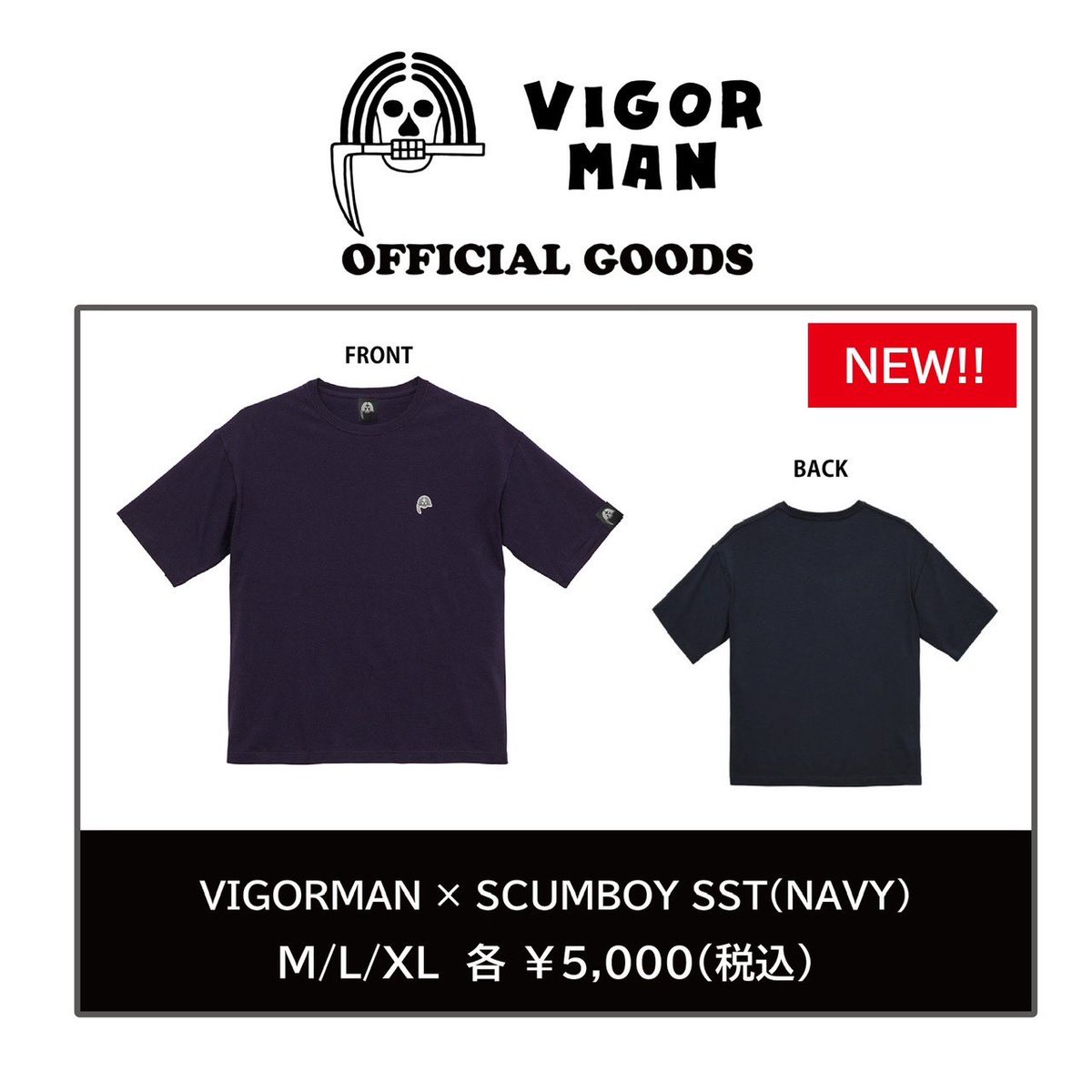 VIGORMAN_Info's tweet photo. #VIGORMAN × #SCUMBOY
コラボTシャツにNewカラー登場😍🏴☠️
全三色の新作発売と同時に
SOLD OUTしていた第一弾グッズも
再販開始🔥
受注期間は10/31 (火) 23:59まで⚠️
詳細はこちら
https://t.co/nbRxbcvUXV https://t.co/Fh9R4443HV
