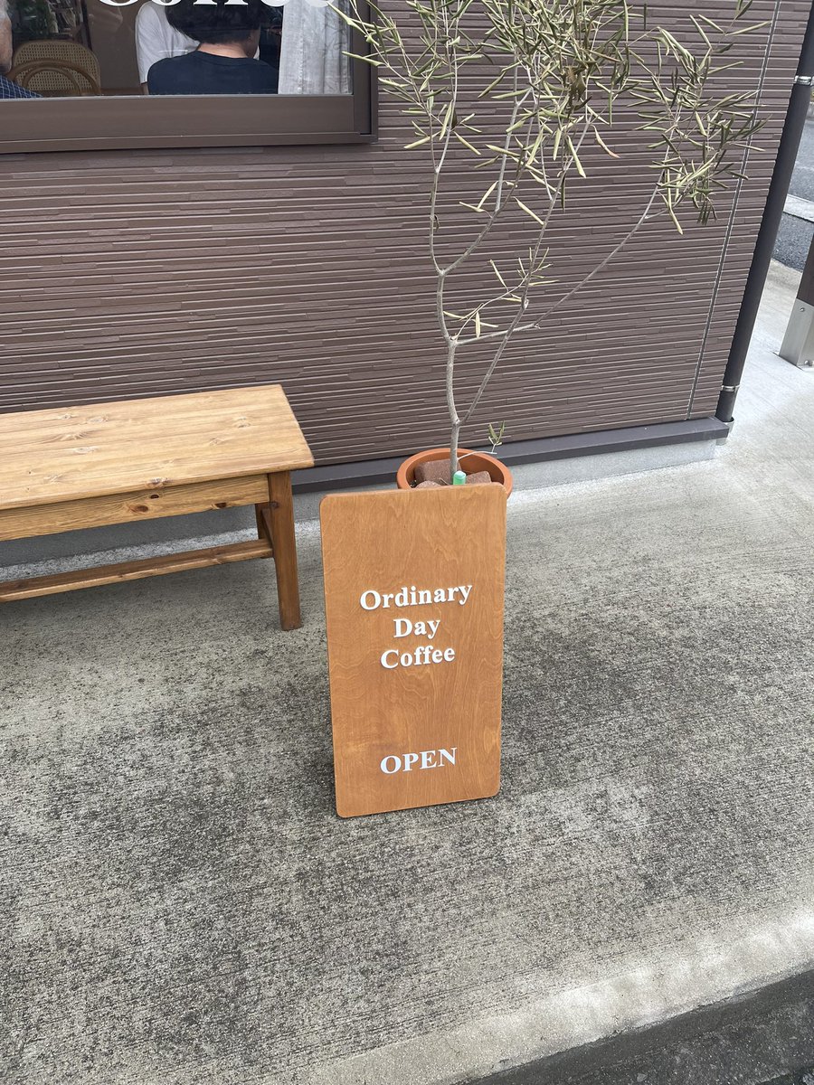 SNbqe30's tweet photo. この前、由布院の可愛いカフェに行ってきました🤍日韓夫婦の方たちがされてるカフェで、店内も可愛く당근케이크もｱｲﾝｼｭﾍﾟﾅｰもめちゃくちゃ美味しかった🤤🤍🤍
由布院に行ったら行ってほしいカフェ☕️🤍

📍Oridinary Day Coffee https://t.co/F73TW2BS0h