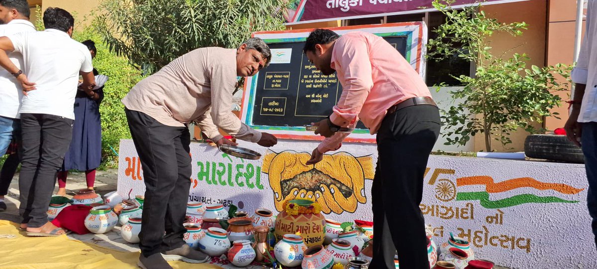 Bipinparmar3318's tweet photo. #મારીમાટીમારોદેશ  અંતર્ગત ગઢડા તાલુકા મા તાલુકા કક્ષા નો કળશ યાત્રા કાર્યક્રમ અને બાઈક રેલી યોજવામાં આવેલ. #કળશયાત્રા 
@DDOBOTAD @Collectorbotad @mahitibotad @ishambhutundiya @BhanubenMLA @Botad_Prant https://t.co/H44TpayLtw