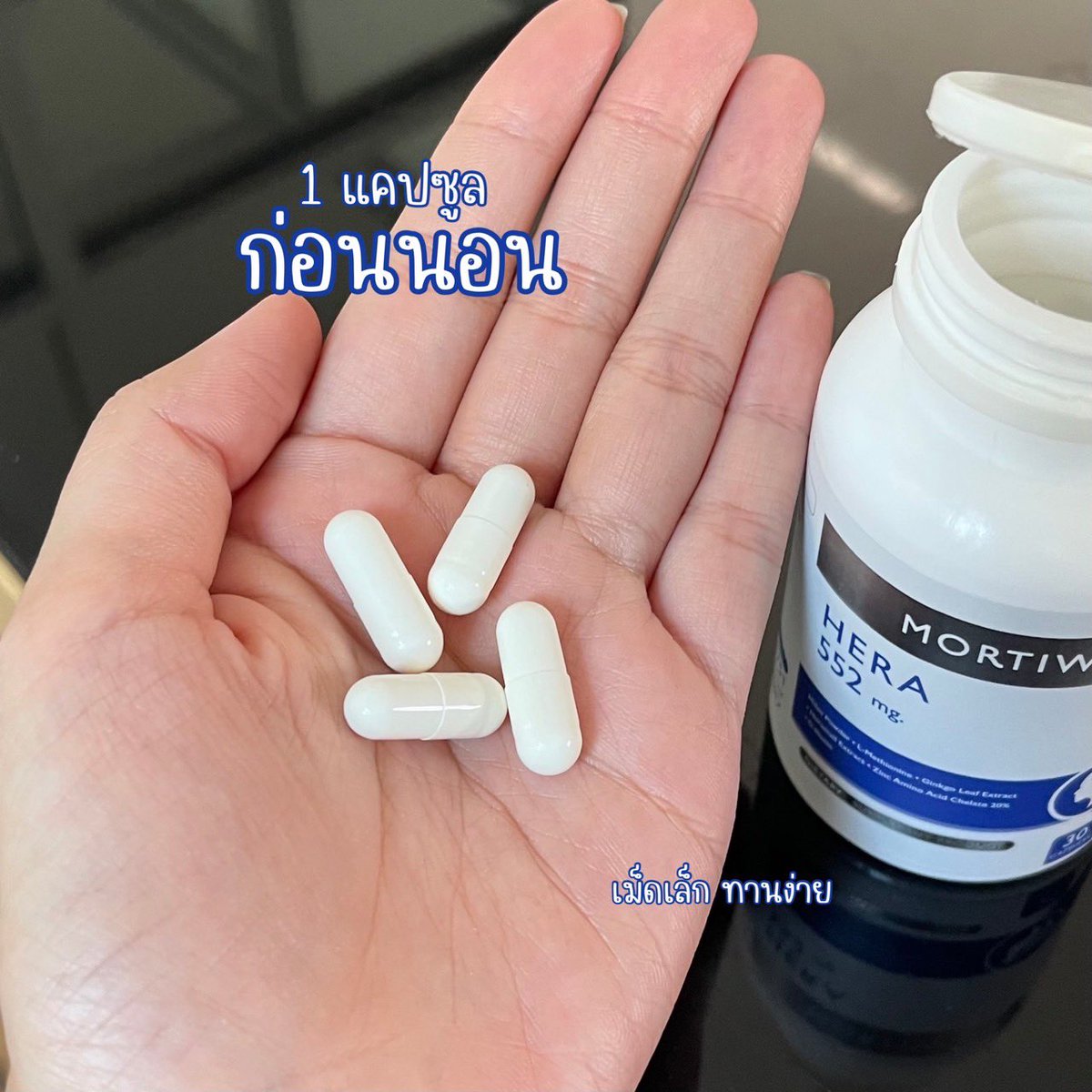 luknamyani's tweet photo. เมื่อก่อนผมบางมาก ต้องใส่แฮร์พีชประจำอะ แต่ล่าสุดเพื่อนทัก! ทำไมลูกผมเยอะจัง🤣เลยแนะนำวิตามินผม HERA ของหมอทิว เค้าช่วยให้เส้นผมแข็งแรง ลดผมขาดหลุดร่วง นี่จากที่ผมหลุดเป็นกำอะ ตอนนี้แทบไม่มีละ ทาน1เม็ดก่อนนอน ปุกเดียวเห็นผล!💙 #mortiw #หมอทิว #HERA #ผมบาง #ผมร่วง #บำรุงหนังศรีษะ https://t.co/KECE3KxmQM