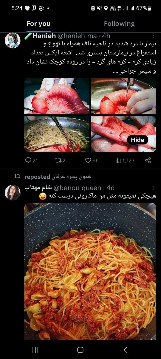 Par_this_'s tweet photo. این چه تایملاینیه https://t.co/VIIme3phqg