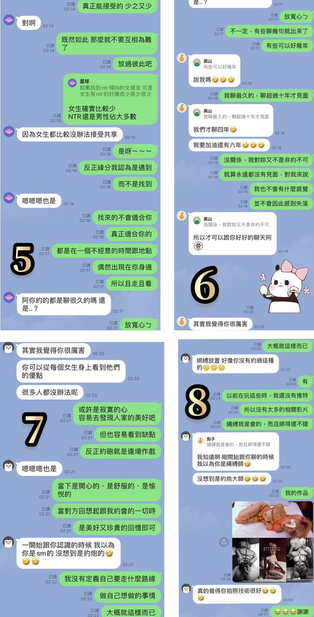 跟大家分享我的心態
希望大家看完之後～

對你們，或多或少
有一點點的幫助🤏 https://t.co/P9KIFoTY5O