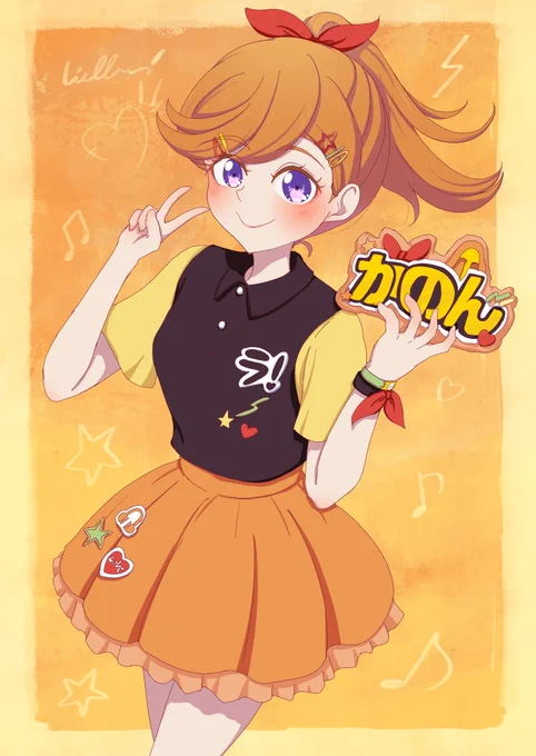 ドンキコラボの澁谷かのんさんも可愛い #Liella! #Liella応援 