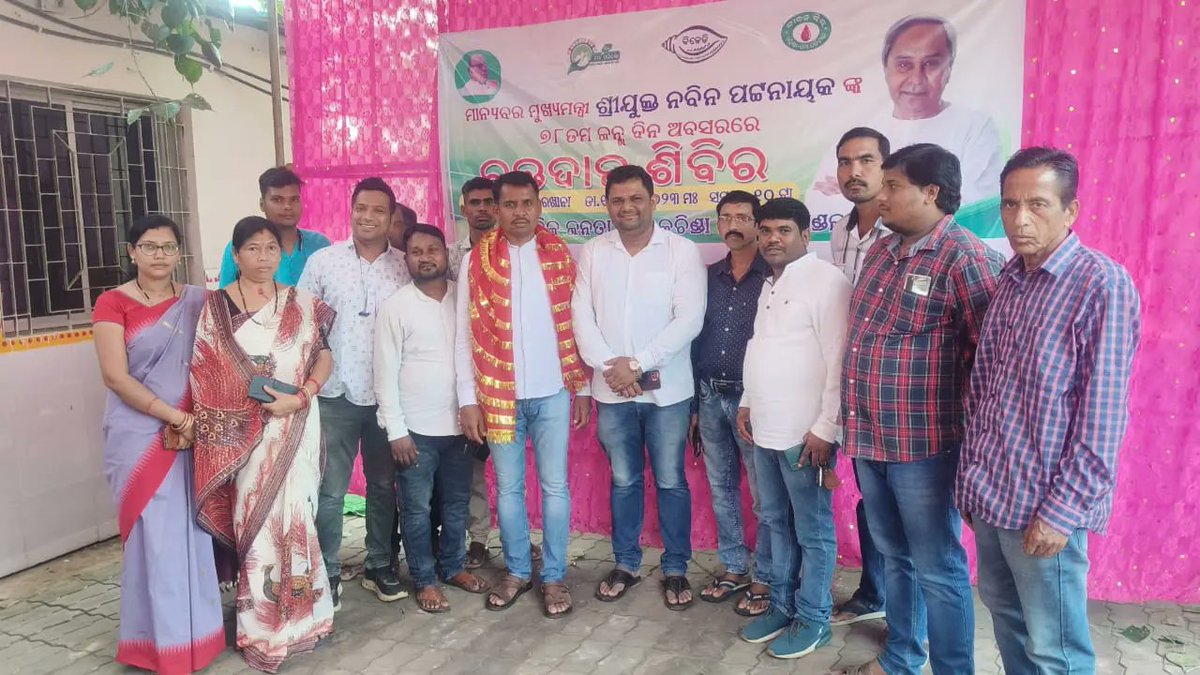 Laxmi Prasad Moohapatra tweet media