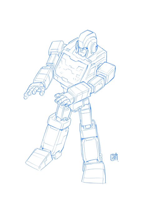 IRONHIDE.