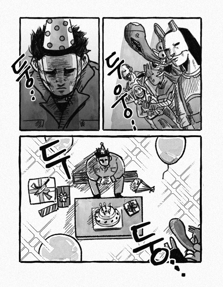 햅쌀 | HAPSSAL tweet media