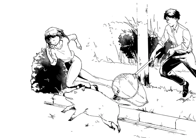 自陣庭師ほさんほよん 