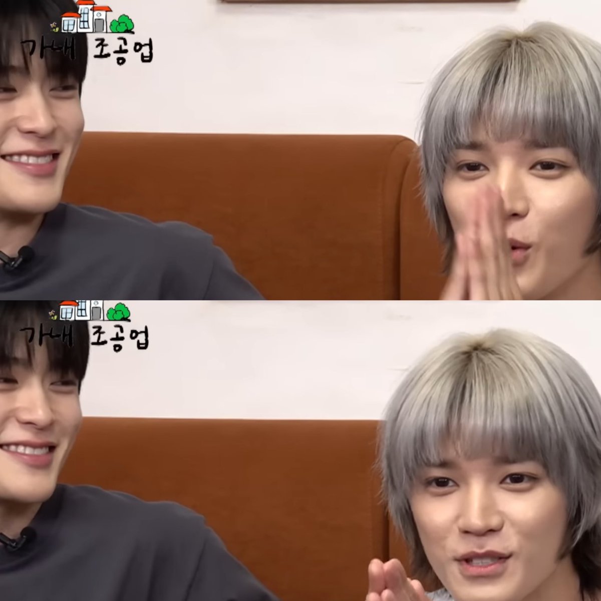 แอบบอกรักเธอทุกวัน ได้ยินบางไหมเธอ <a href="/thisquindawn/">quin</a>