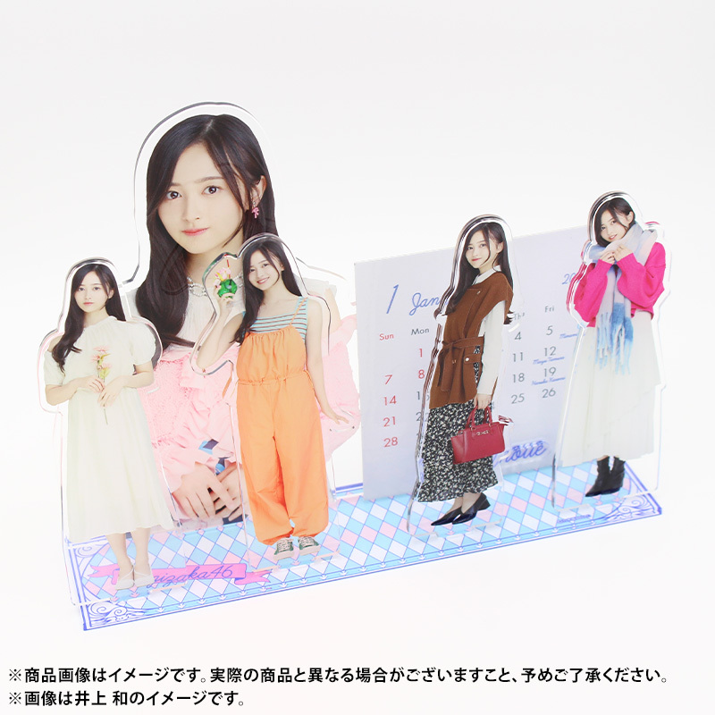 乃木坂46 遠藤さくら 2024年 アクスタ アクリルスタンド カレンダー 4