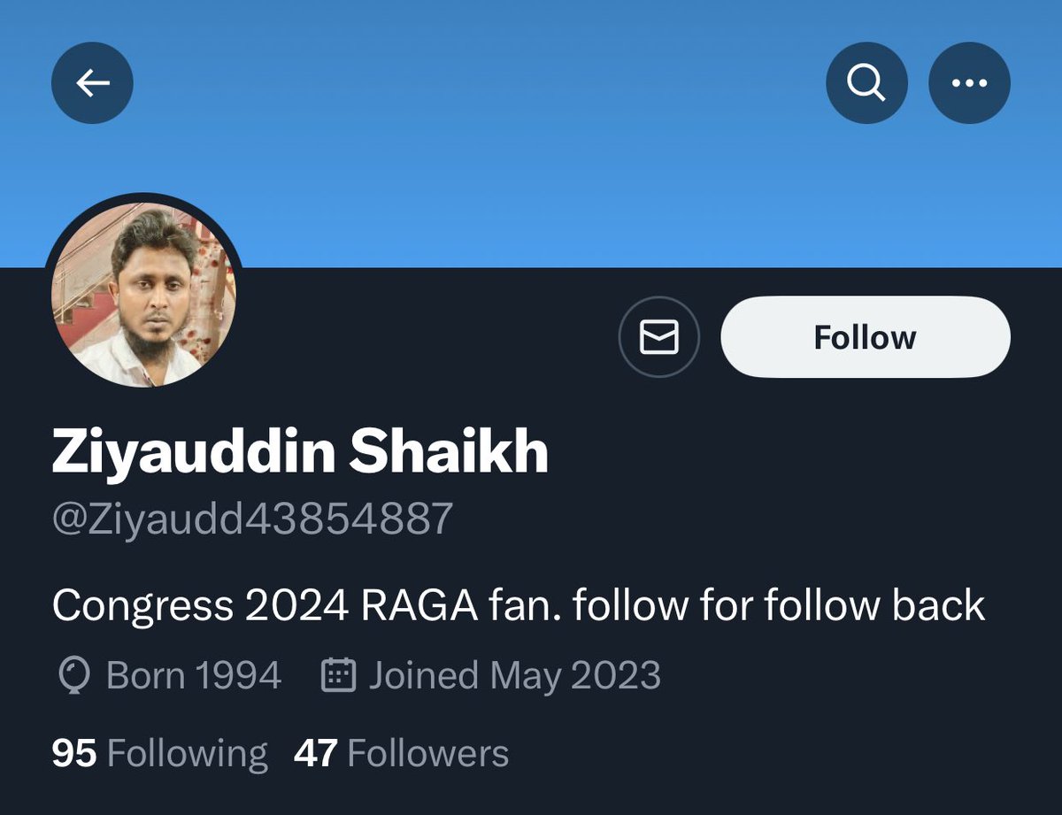AsYouNotWish's tweet photo. Ziyauddin Shaikh, a Rahul Gandhi supporter, is doing his bit to help his Pakistani brother Zulfiqar Sanjrani get a Hindu woman in India lynched.

Sanjrani and his brethren from Pakistan must have been bored kidnapping, raping, and murdering Hindu women in Sindh, so they are now expanding their services to India with the help of their local contacts.